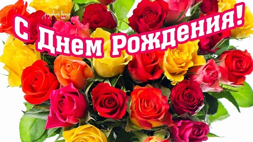 Поздравляем наших лидеров стрельцов