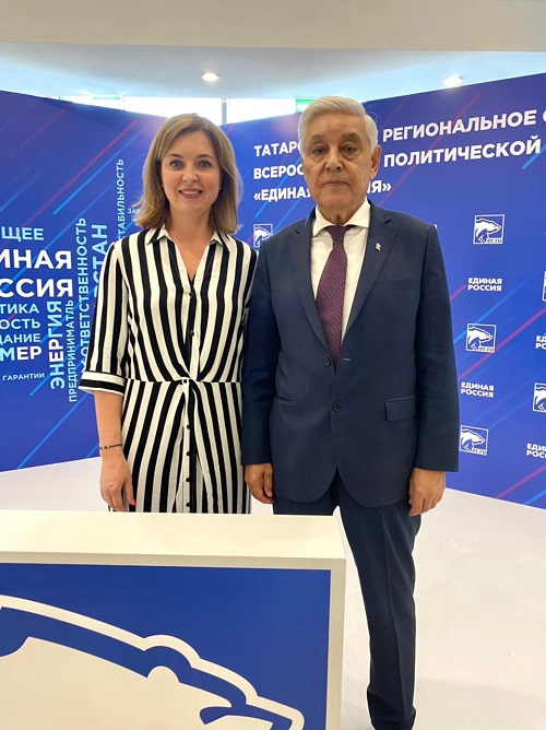С рабочим визитом Казань посетила Ольга Хитрова