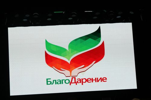 Благотворительный концерт фонда БлагоДарение