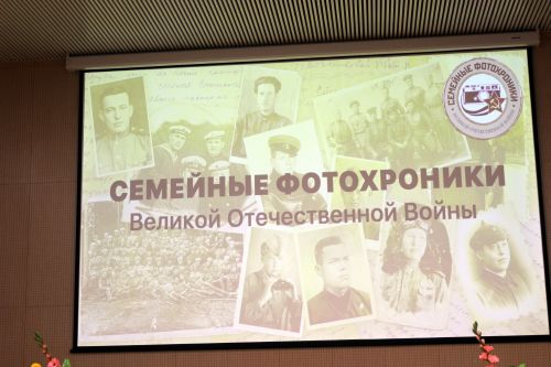 Семейная фотохроника дочери участника ВОВ Людмила Зюзевой.