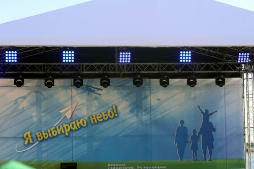 Фестиваль Я выбираю небо 2018