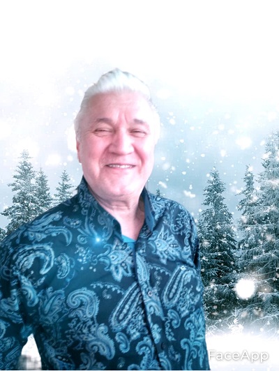 С Днем Рождения