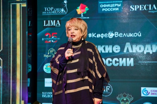 ЛАУРЕАТ ПРЕМИИ 