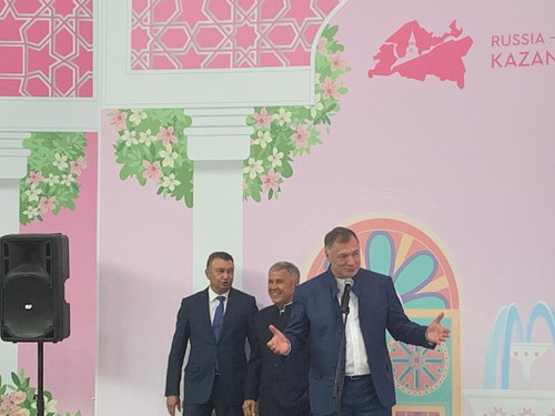 XIV Международного экономического форума «Россия – Исламский мир: KazanForum 2023»