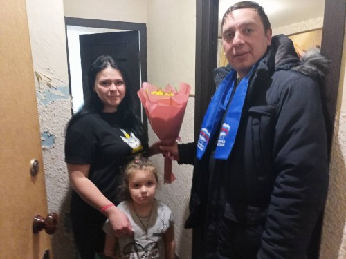 Социальная акция в поддержку семей мобилизованных.