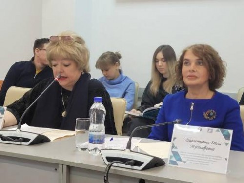 Круглый стол на тему: «ТВОРЧЕСКИЕ ПРАКТИКИ МЕРОПРИЯТИЙ ДЛЯ ЛИЦ ТРЕТЬЕГО ВОЗРАСТА
