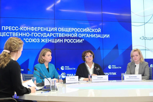 Пресс-конференция посвященная началу Года семьи