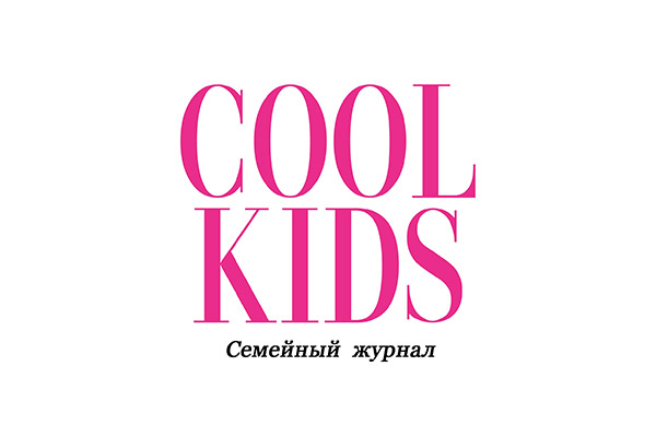 Журнал COOL KIDS Казань