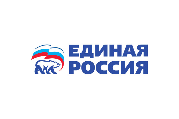 ЕДИНАЯ РОССИЯ