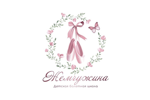 Детская школа балета Казань