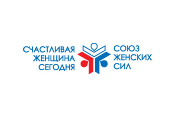 Союз Женских Сил